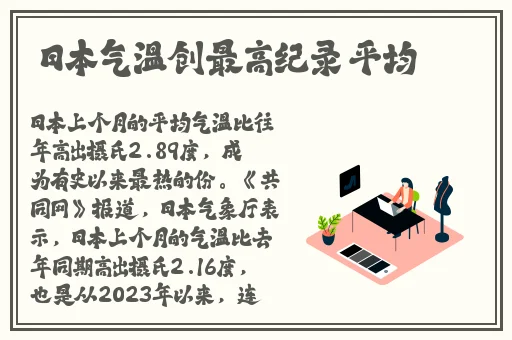 亚洲女性午夜网站在线橎放