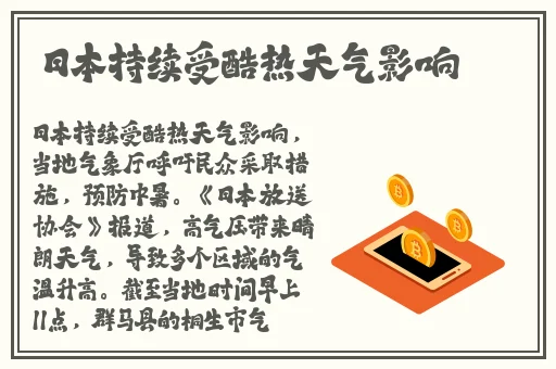 老婆不在家一个人寂寞CSGO文案